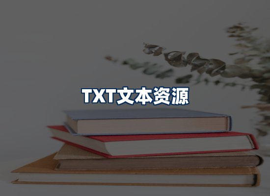 专业内容整理团队